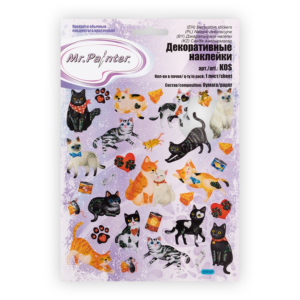 

Наклейки Mr.Painter 15*16 см 5 шт Котики-2