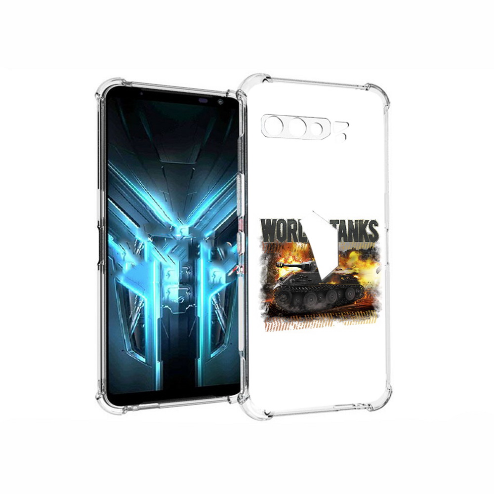 

Чехол MyPads Tocco для Asus ROG Phone 3 Мир танков-2, Прозрачный, Tocco