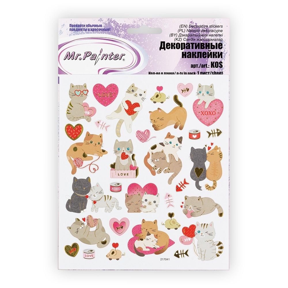 

Наклейки Mr.Painter 15*16 см 5 шт Котики