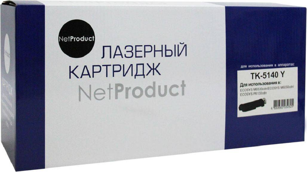 

Тонер-картридж NetProduct (N-TK-5140Y)