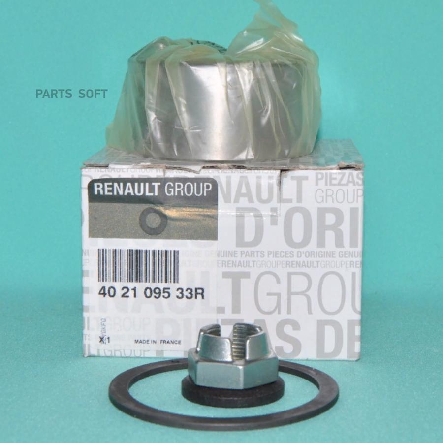 

Ren402109533R К-Кт Подшипника Ступицы Задней Renault Duster 10> Renault 402109533R