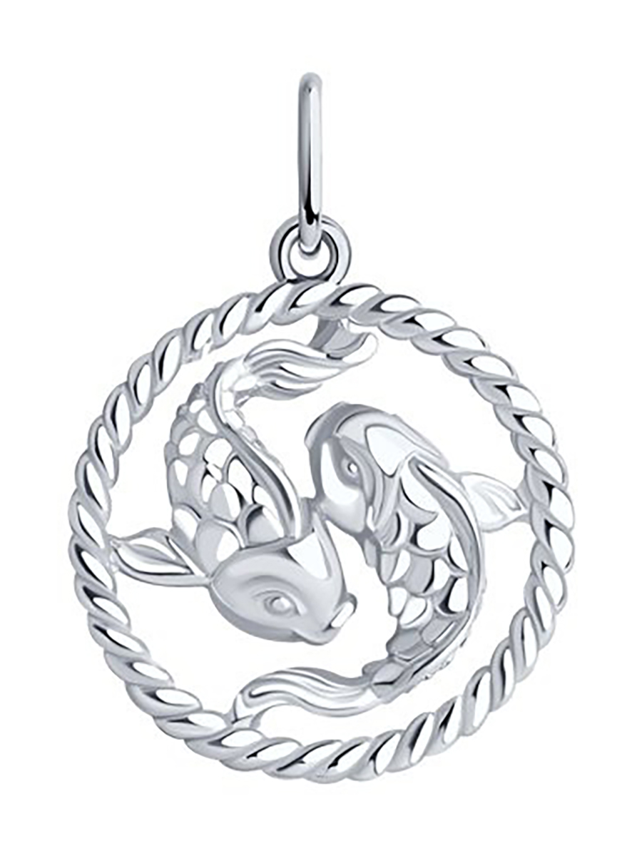 

Подвеска из серебра 585Gold 903002458, 903002458