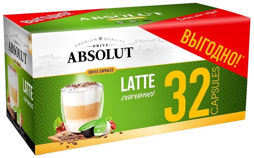 

Кофе в капсулах Absolut Drive Latte, caramel, 32 шт.