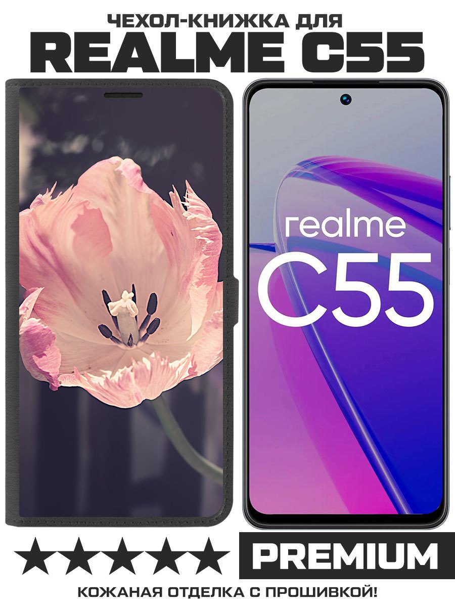 

Чехол-книжка Eco Book для Realme C55 Тюльпан, Черный