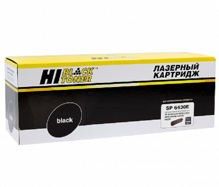 

Тонер-картридж Hi-Black (HB-SP6430E)