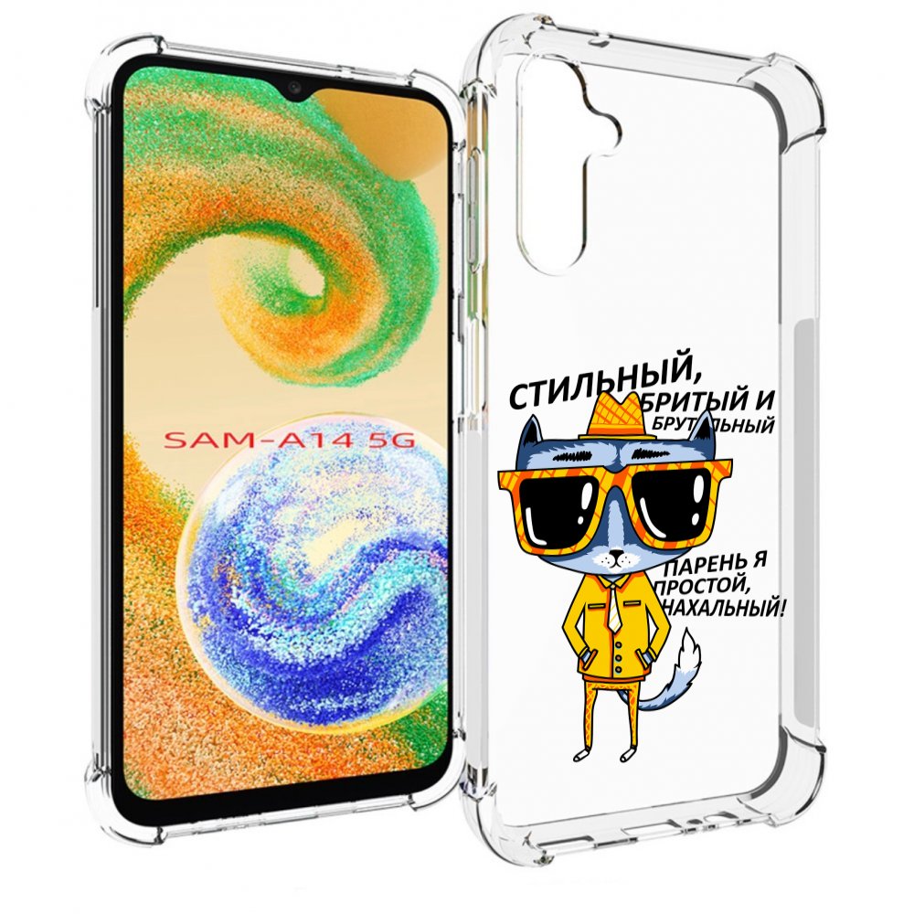 

Чехол MyPads стильный кот для Samsung Galaxy A14 5G, Прозрачный, Tocco