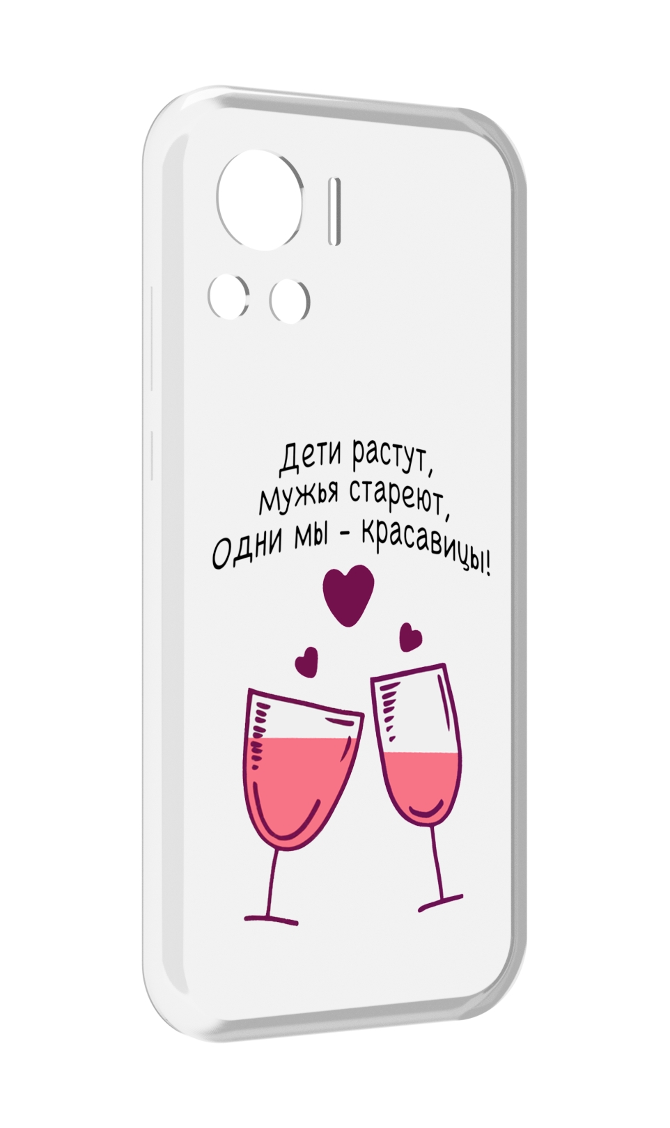 

Чехол MyPads Одни-мы-красавицы для Motorola Edge 30 Ultra, Прозрачный, Tocco