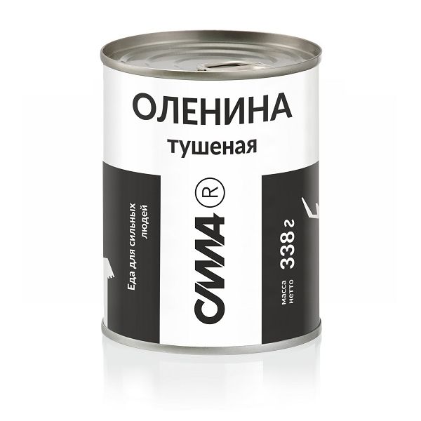 Оленина тушеная СИЛА, высший сорт, 338 г