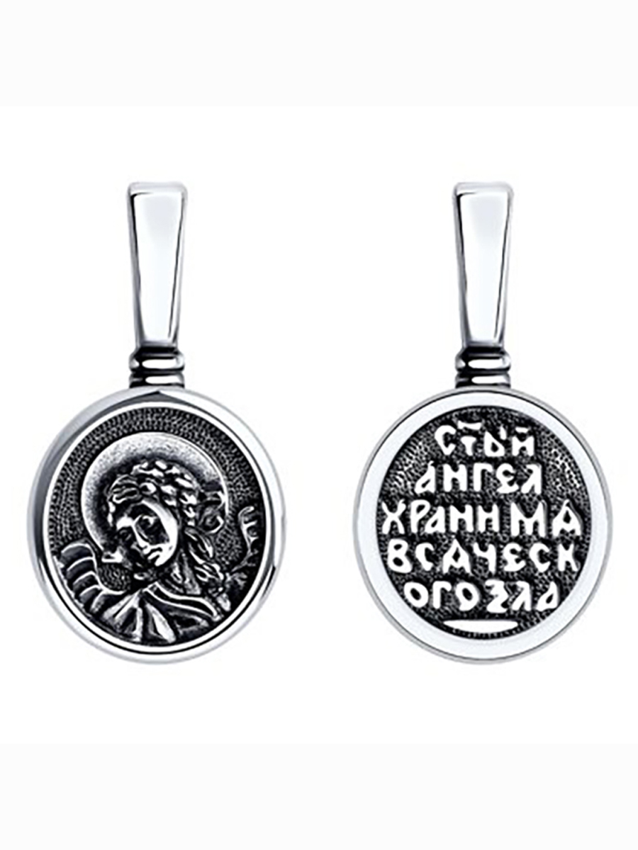 

Подвеска из серебра без вставки 585Gold 903002438, 903002438