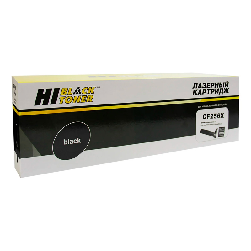 

Тонер-картридж для лазерного принтера Hi-Black (HB-CF256X) черный, совместимый