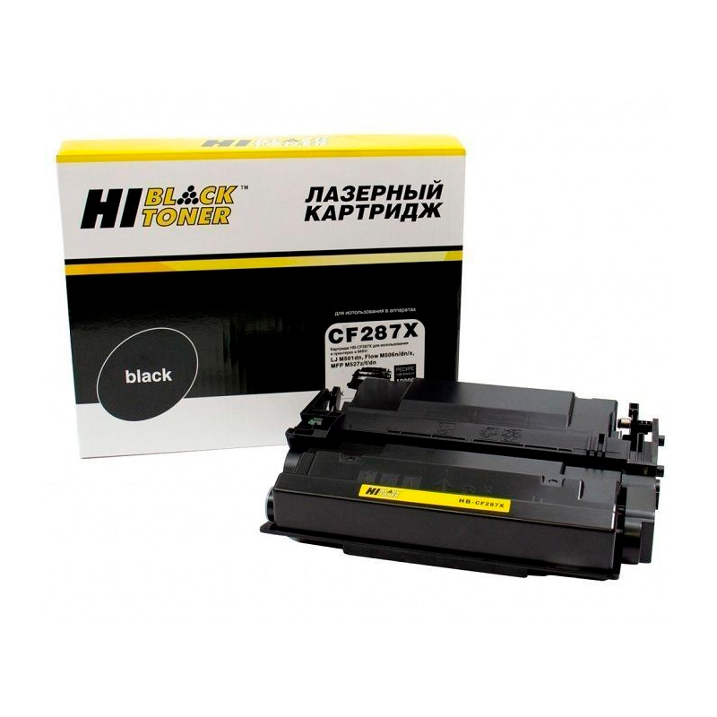 

Картридж для лазерного принтера Hi-Black (HB-CF287X) черный, совместимый
