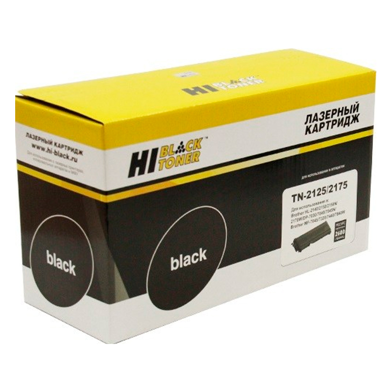 

Тонер-картридж для лазерного принтера Hi-Black (HB-TN-2125/2175) черный, совместимый
