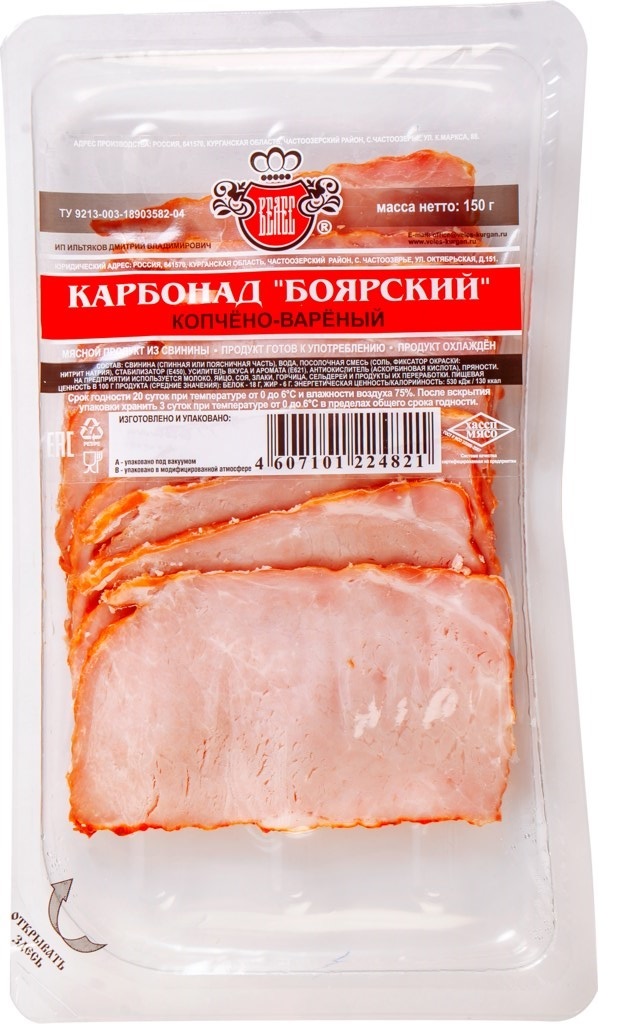 

Карбонад копчено-вареный Велес Боярский, нарезка, 150 г