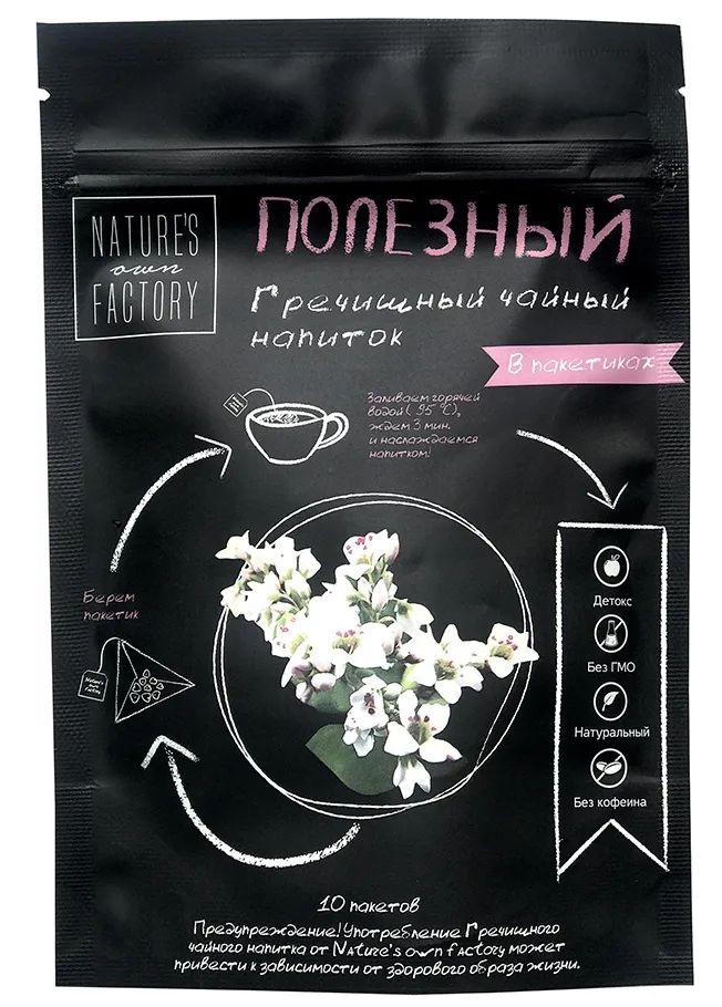 Чайный напиток Nature’s own factory гречишный, 30 г