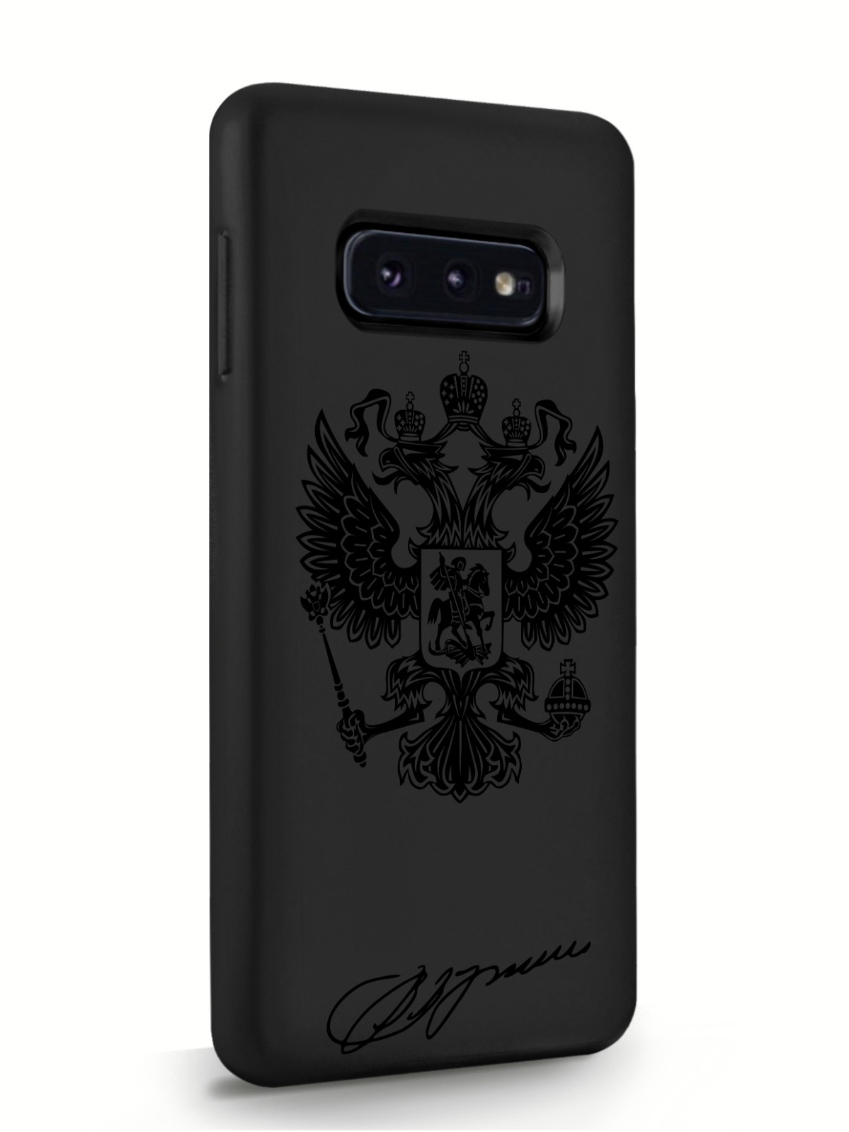 фото Чехол musthavecase samsung galaxy s10e черный лаковый герб черный