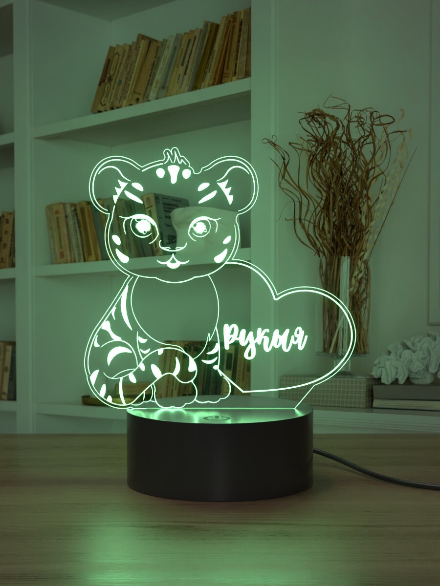 

Ночник Light Insidе детский Тигрица Рукыя