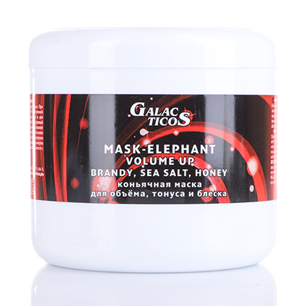 

Коньячная маска Galaсticos Elephant Volume Up, 400 мл