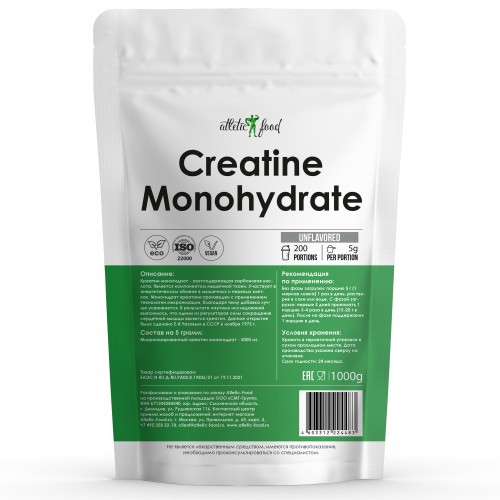 Креатин Atletic Food 100% Micronized Creatine Monohydrate - 1000 грамм