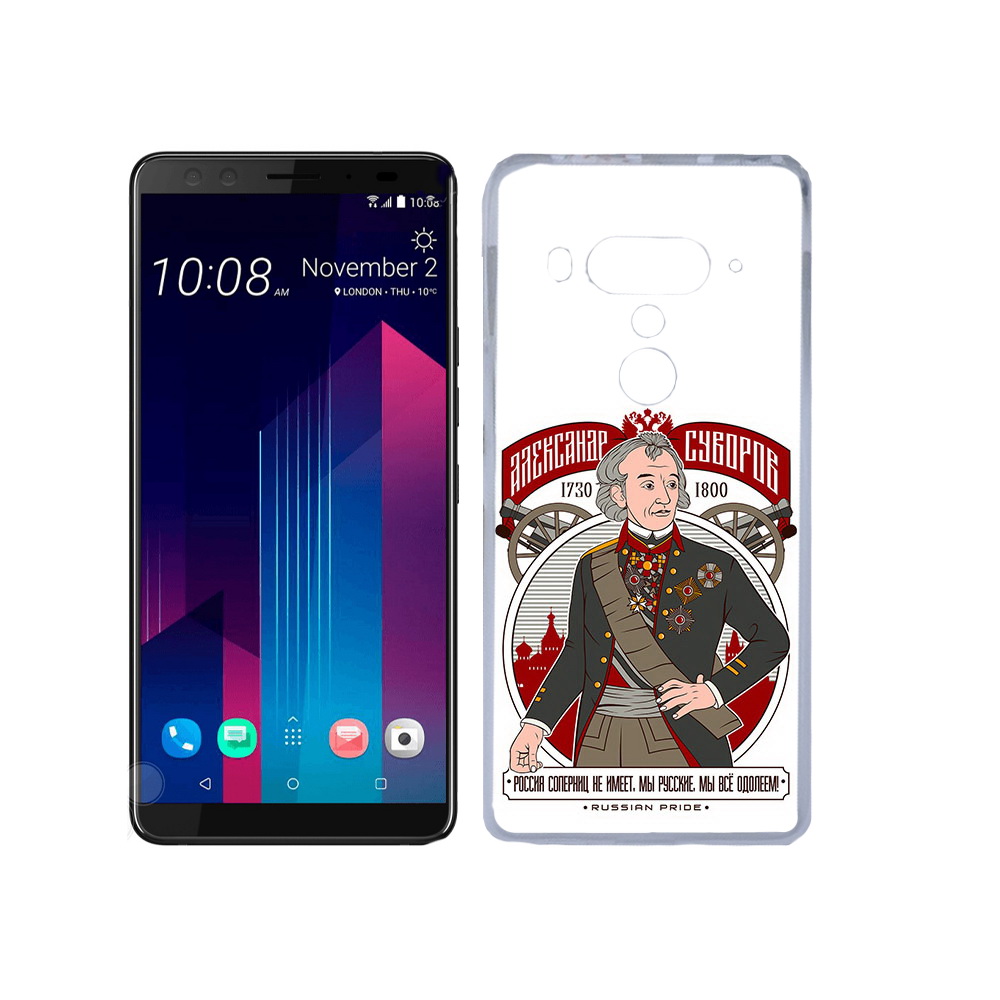 

Чехол MyPads Tocco для HTC U12+ Суворов, Прозрачный, Tocco