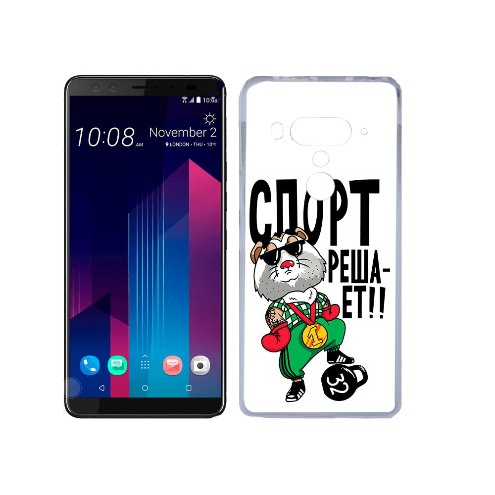 

Чехол MyPads Tocco для HTC U12+ Спорт решает, Прозрачный, Tocco