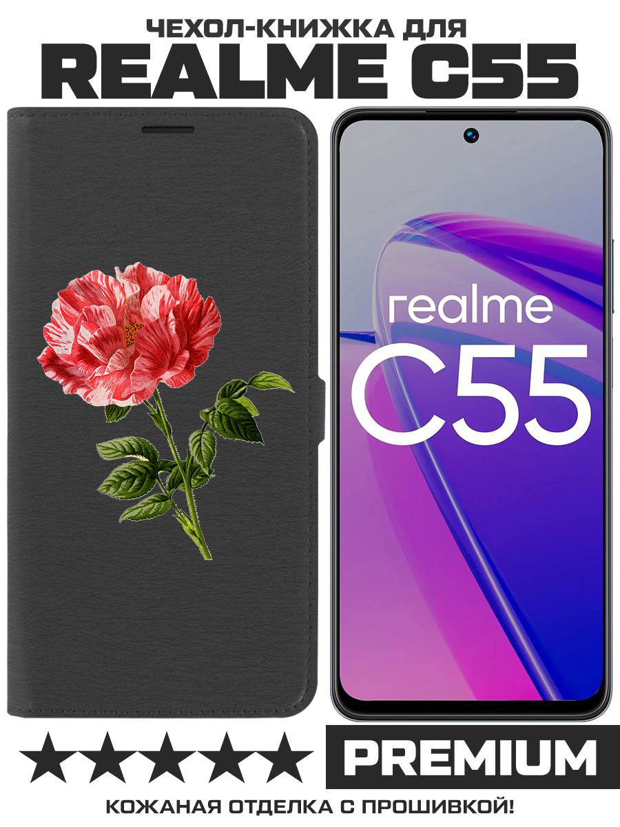 Чехол-книжка Eco Book для Realme C55 Рисованная роза