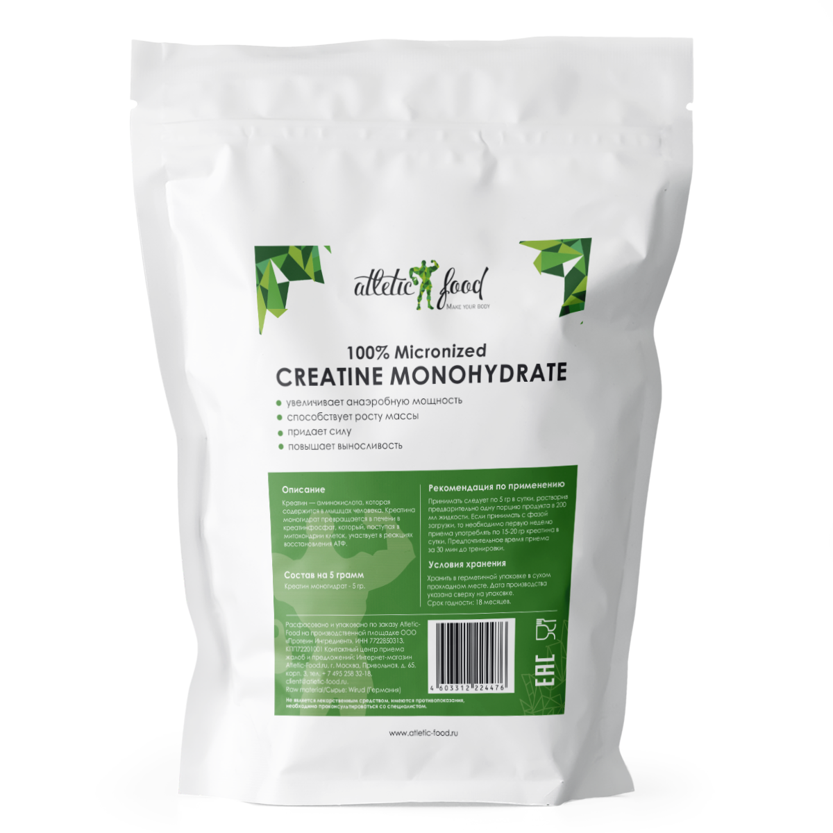 фото Креатин atletic food 100% micronized creatine monohydrate - 500 грамм