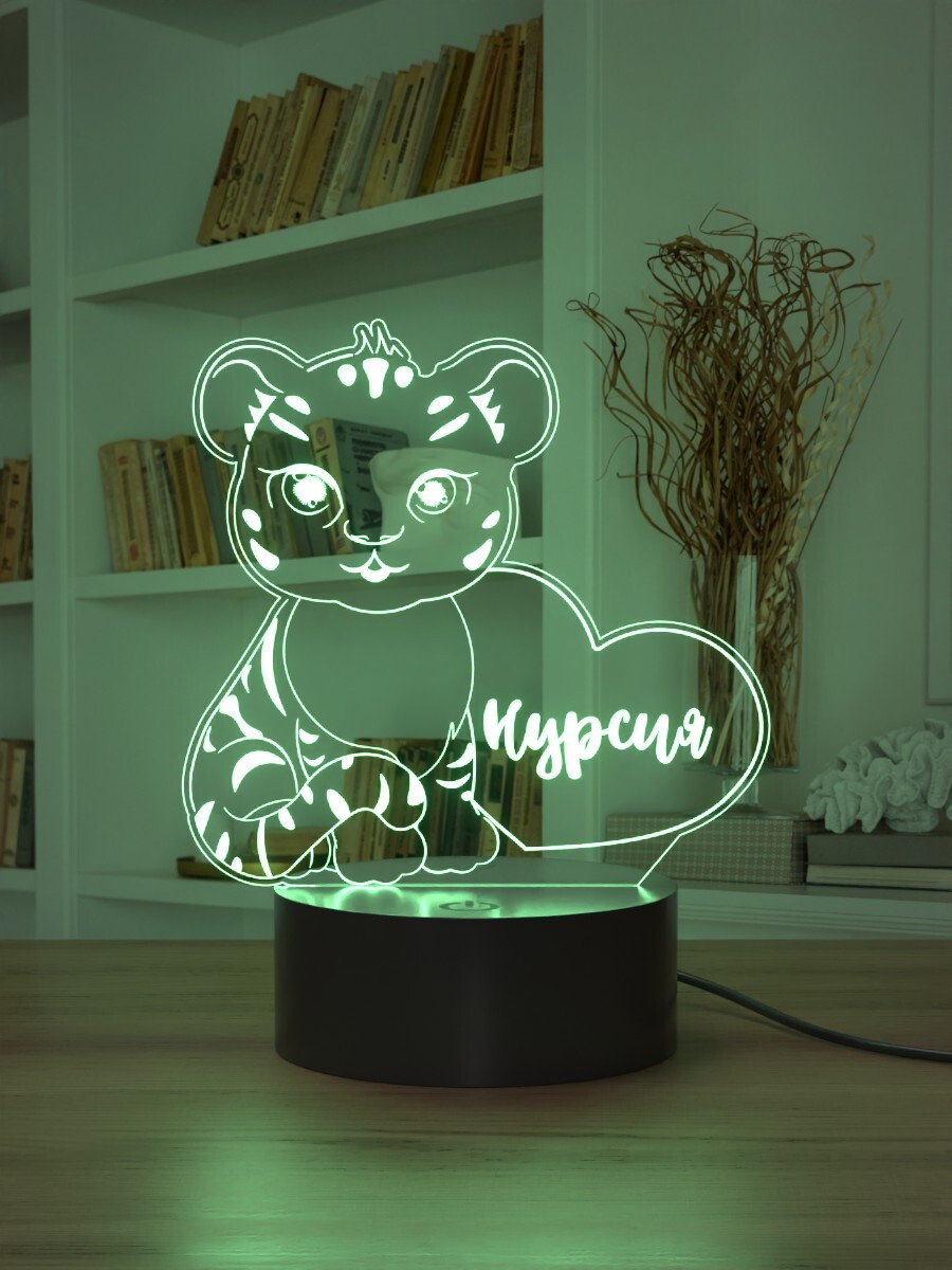 

Ночник Light Insidе детский Тигрица Нурсия