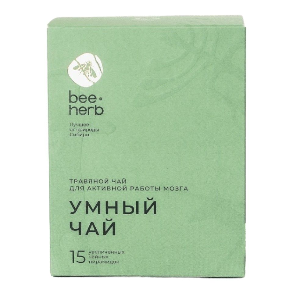

Чай травяной Beeherb Умный чай стимулирующий память и концентрацию 4 г х 15 шт