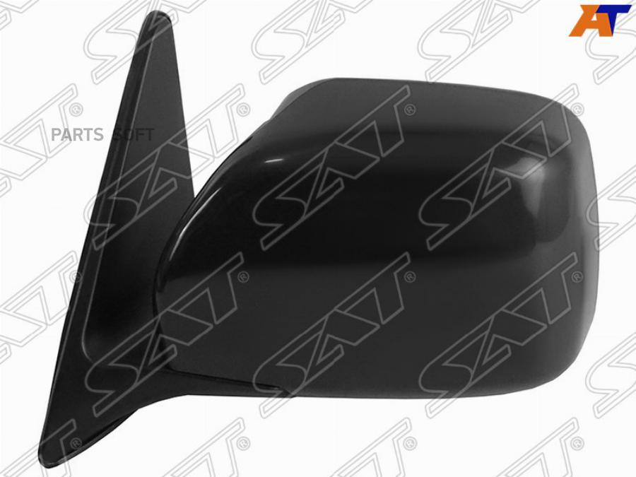 

Зеркало Toyota Land Cruiser 100 98-07 Lh (левый) 3 Контакта Sat арт. ST-TY90-940-2