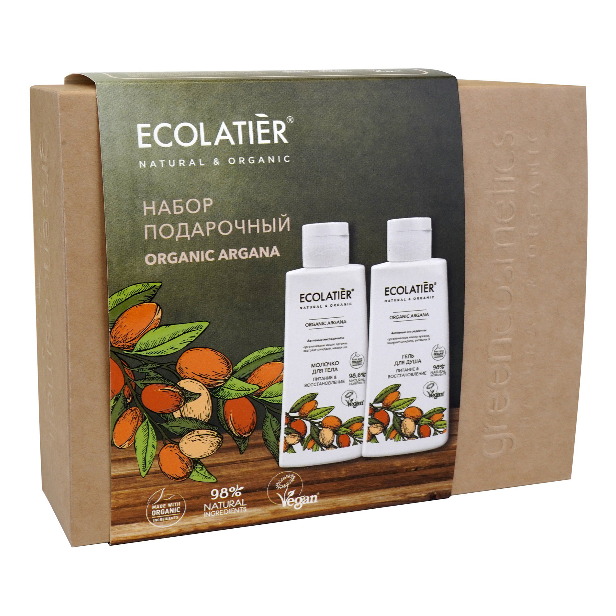 фото Набор средств для тела ecolatier organic argana женский 2 предмета