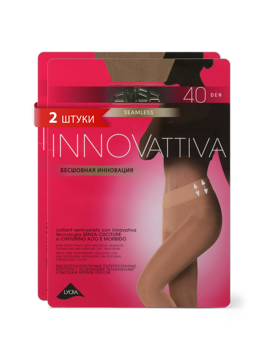 

Комплект колготок Omsa INNOVATTIVA 40 caramello, Бежевый, INNOVATTIVA 40 (бесшовные) (спайка 2 шт)