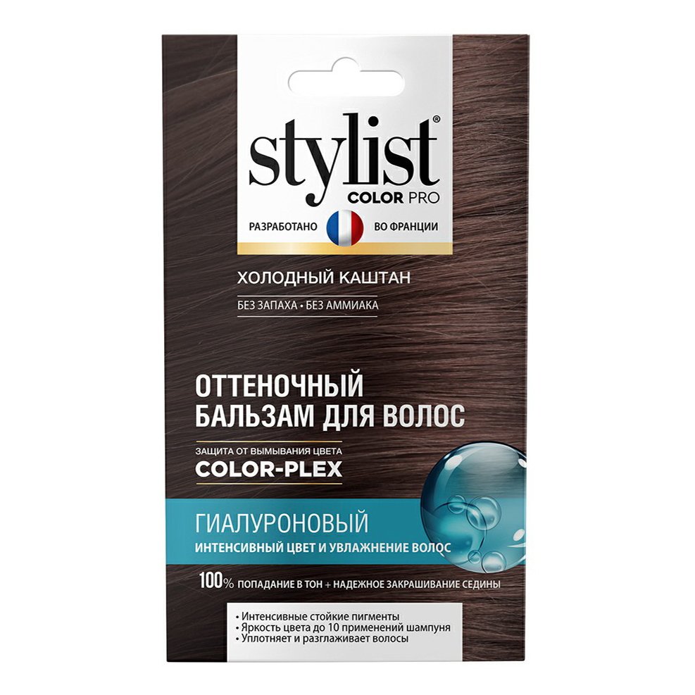 

Бальзам для волос Фитокосметик Stylist Color Pro Холодный каштан 50 мл