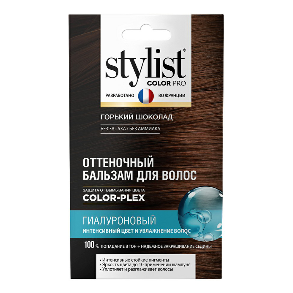 

Бальзам для волос Фитокосметик Stylist Color Pro Горький шоколад 50 мл