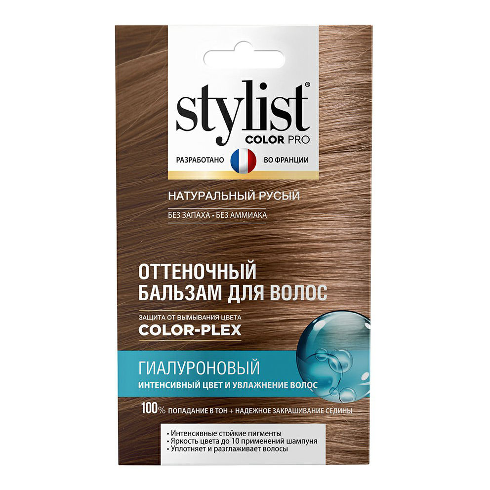 

Бальзам для волос Фитокосметик Stylist Color Pro Натуральный русый 50 мл