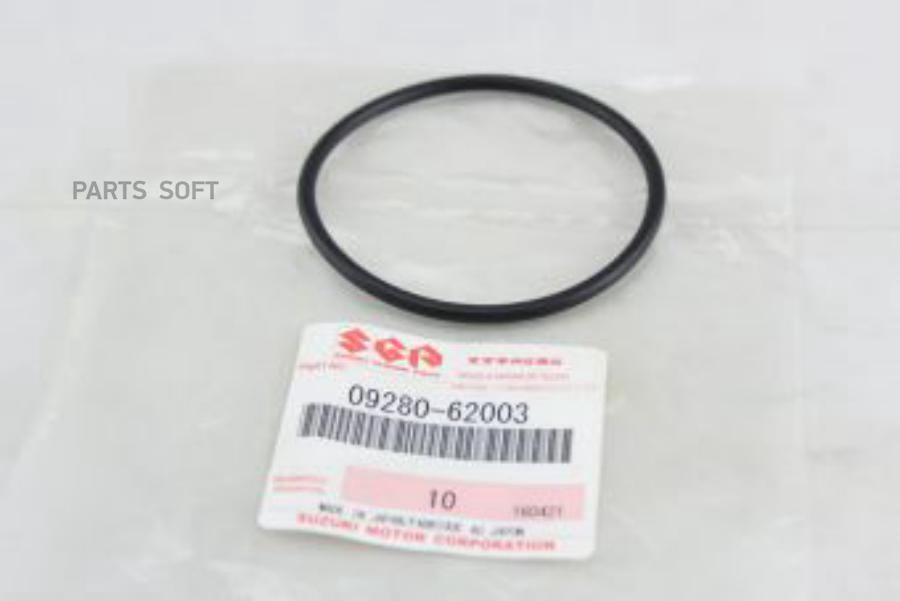 

SUZUKI 0928062003 Уплотнительное кольцо 1шт
