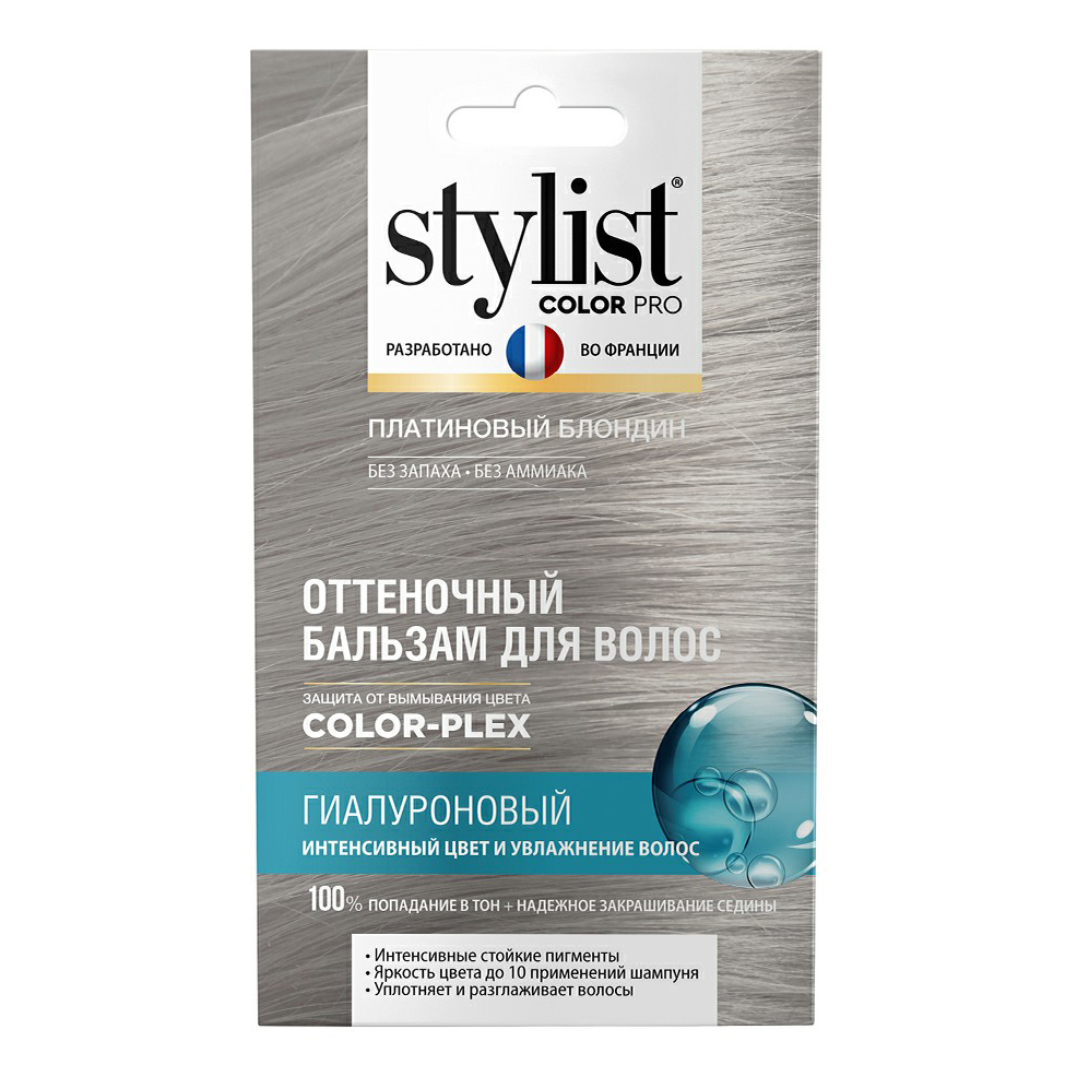 

Бальзам для волос Фитокосметик Stylist Color Pro Платиновый блондин 50 мл