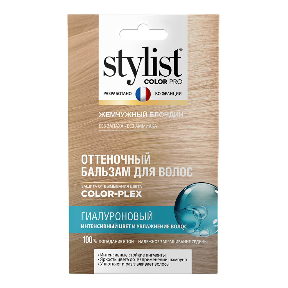 

Бальзам для волос Фитокосметик Stylist Color Pro Жемчужный блондин 50 мл