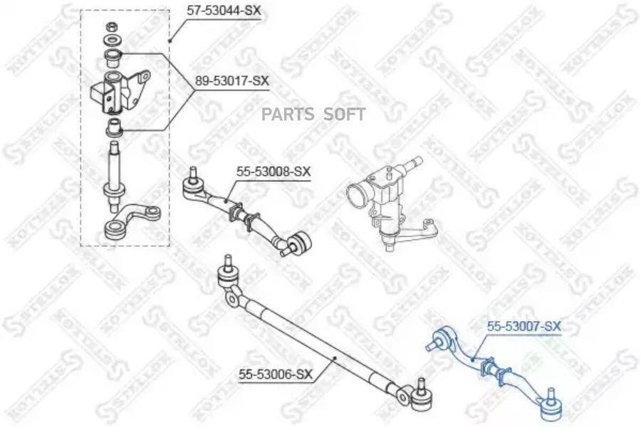 

55-53007-SX_тяга рулевая с наконечником левая! KIA Retona 99>