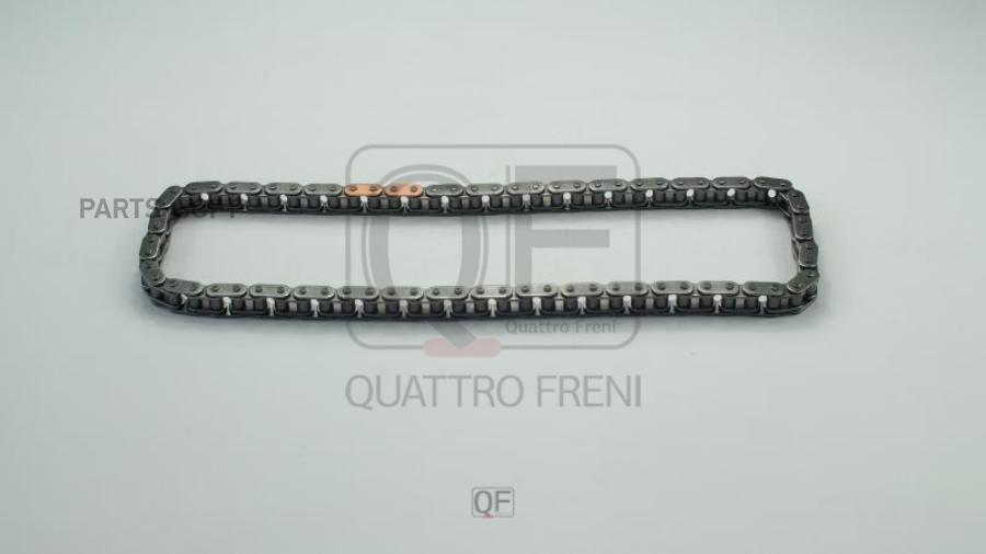 Цепь привода грм QUATTRO FRENI qf13a00068