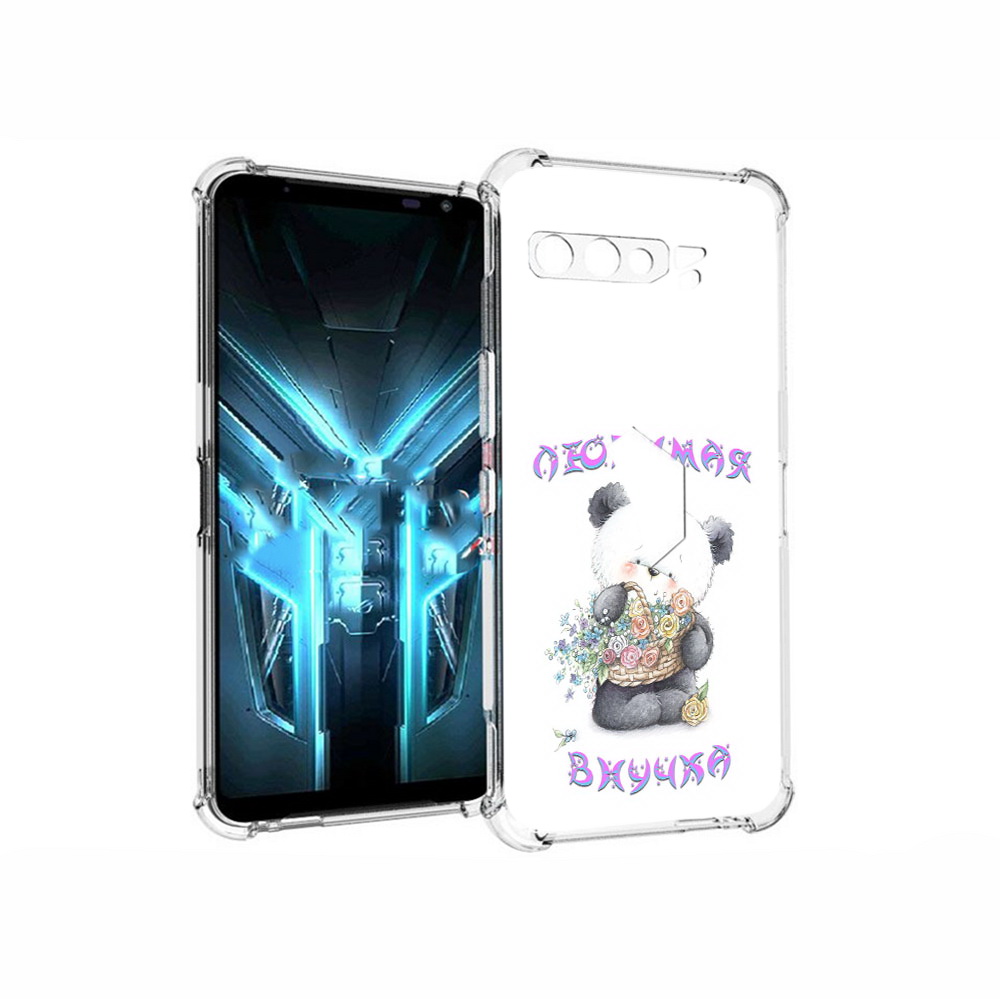 

Чехол MyPads Tocco для Asus ROG Phone 3 Любимая внучка, Прозрачный, Tocco