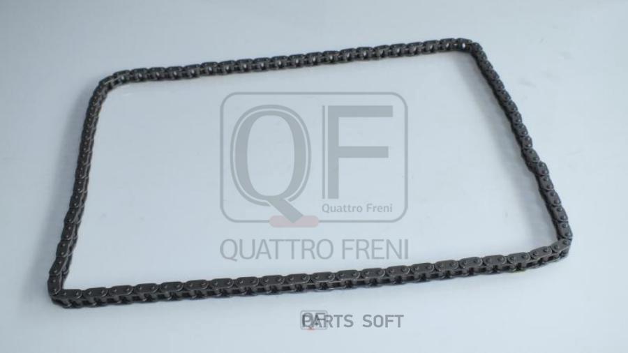 

Цепь привода грм QUATTRO FRENI qf13a00033