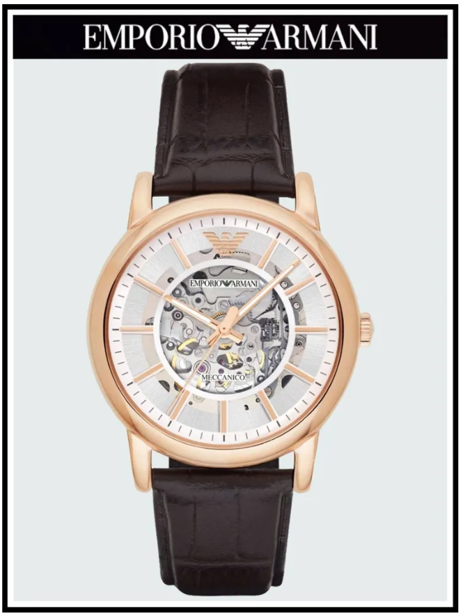

Наручные часы мужские Emporio Armani A1983R коричневые, A1983R