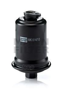 

Фильтр топливный MANN-FILTER wk61410