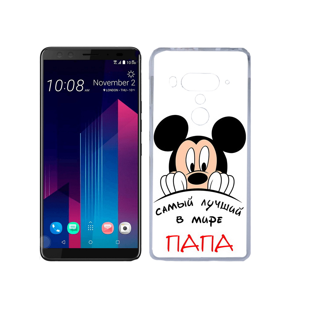 

Чехол MyPads Tocco для HTC U12+ Самай лучший папа Микки Маус, Прозрачный, Tocco
