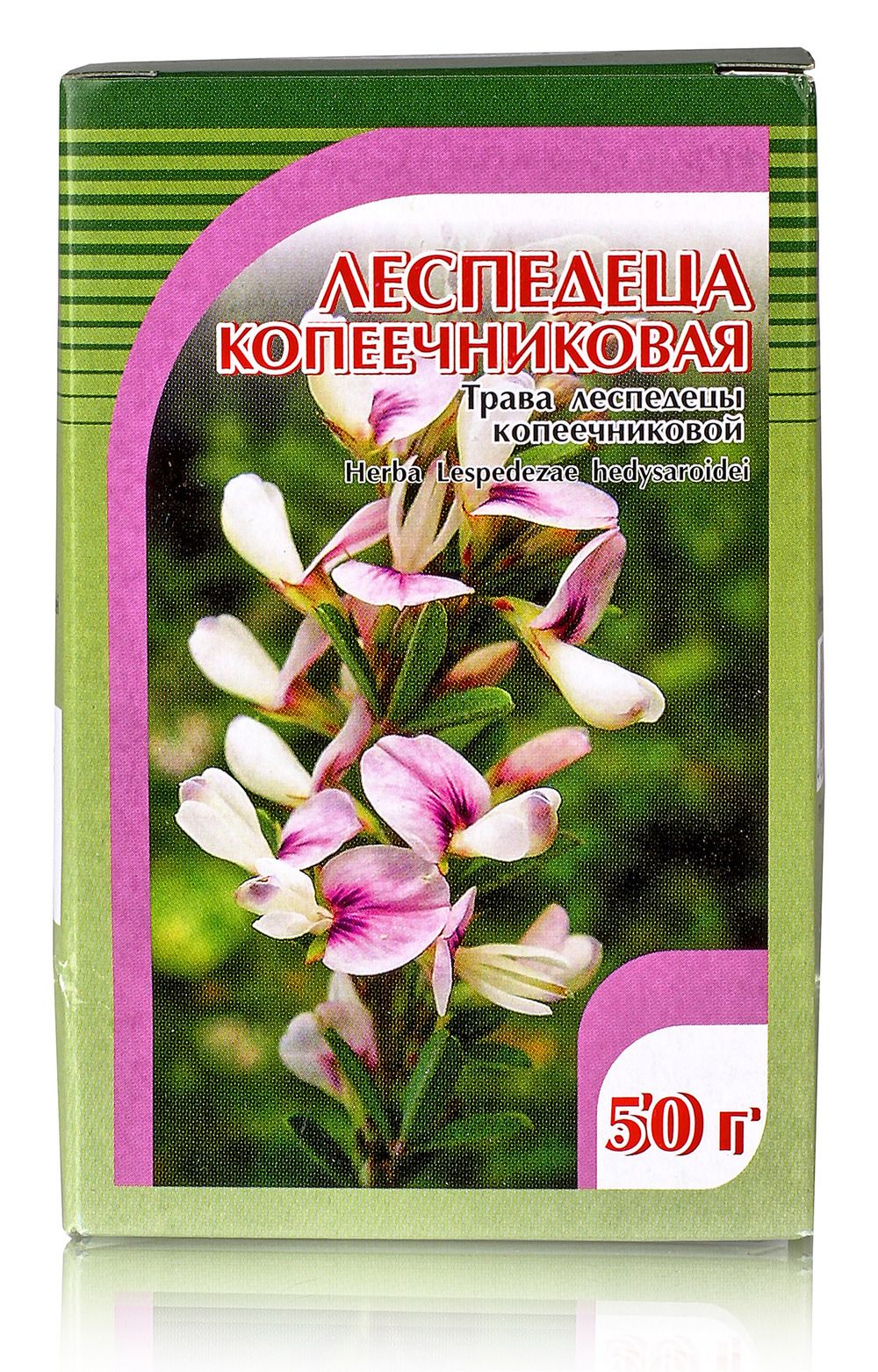 

Леспедеца копеечниковая 50гр.