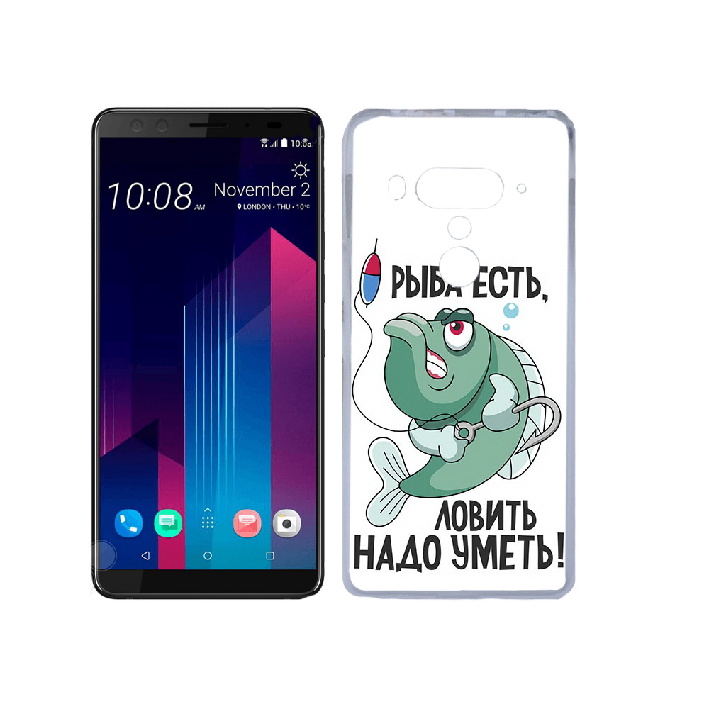 

Чехол MyPads Tocco для HTC U12+ Рыба есть ,ловить надо уметь, Прозрачный, Tocco