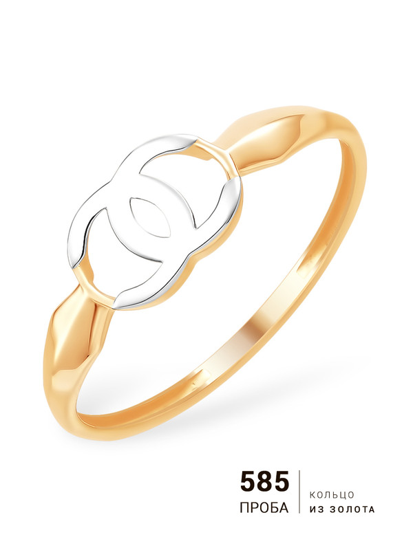 

Кольцо из золота р.  EFREMOV К13019437, К13019437