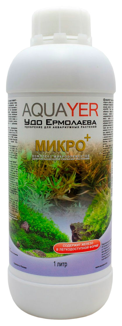 

Удобрение для аквариумных растений Aquayer Удо Ермолаева МИКРО+ 1000 мл, Удо Ермолаева МИКРО+