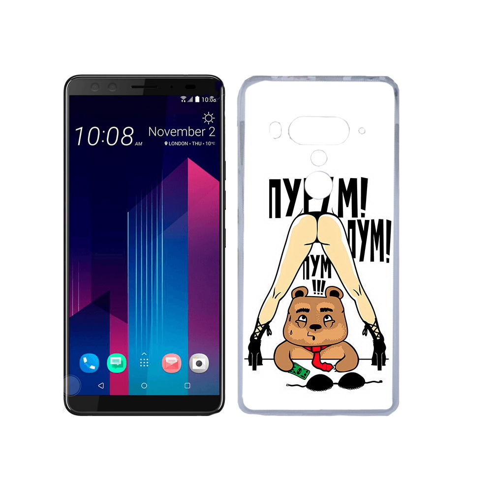 

Чехол MyPads Tocco для HTC U12+ Пурум пум пум, Прозрачный, Tocco