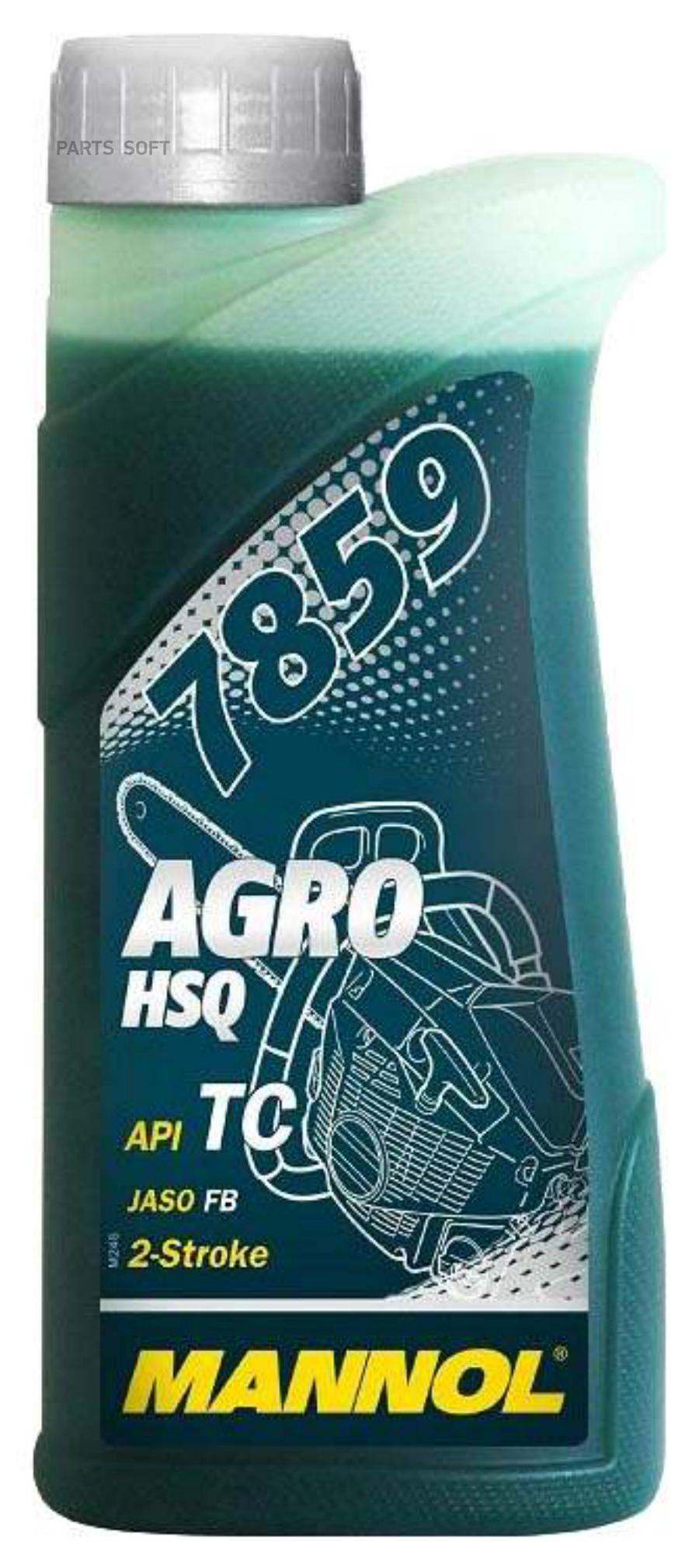 Моторное масло Mannol AGRO HSQ 1л